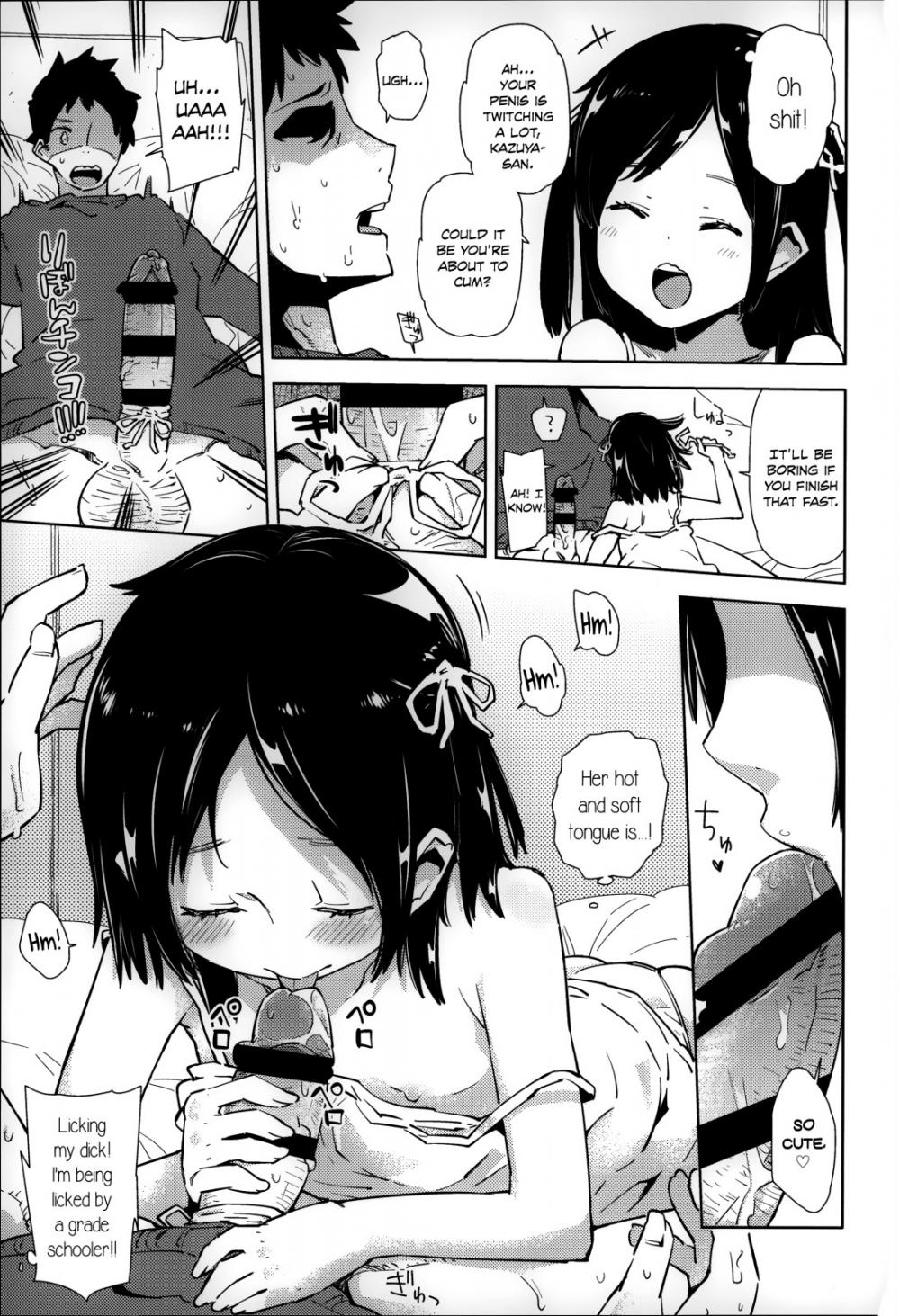 Hentai Manga Comic-A Flat Chest is the Key for Success-Chapter 8-7